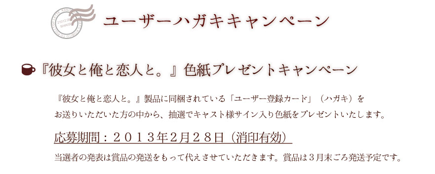 [U[nKLLy[