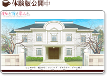 ̌ŌJI