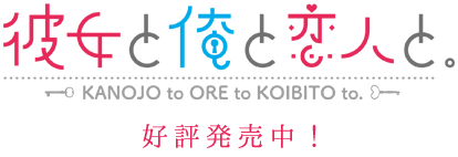ޏƉƗlƁB